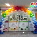 호암초교 이미지