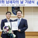 브리티쉬아메리칸토바코코리아제조(주) - 9566 | 브리티쉬아메리칸토바코코리아제조(주)