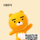 국악중학교 &amp; 국악고등학교 시창청음 내신 대비반 모집