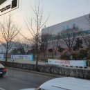 군포시 견인차관리사무소 이미지