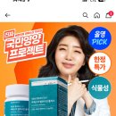 나인플러스 이미지