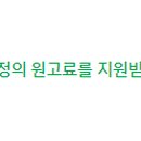 대구수성구아이폰수리애플웍스 이미지