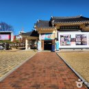 고성이씨 탑동종택 | [경상북도 안동시] 고성이씨 탑동종택