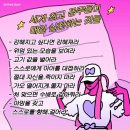 현자네볶음나라 | 공탁실점심회동 + 파생n차 합격파티 ✨광주법원 현자네 볶음나라 지산동 영자네 전성시대 🐷 광주법원맛집 🤍