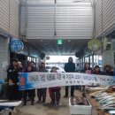 보성매일시장 이미지