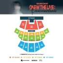 스타커넥션 | 온유 콘서트 '온유 더 라이브 : 커넥션' 타이베이 후기