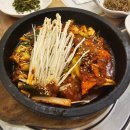 행복한갈비 이미지