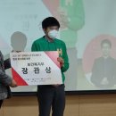 동대전고등학교 이미지