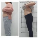 라온점핑다이어트 이미지