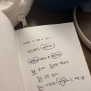 &lt;경주 숙소 추천&gt; 행복을 담은 숙소, 신달하우스