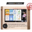 광고타운 - 여수시 성산2길 12 | 광고타운