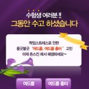 팜업 이미지