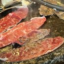 토종한우방