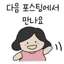 파랑오브레코즈