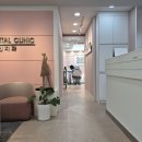 화인치과의원 이미지