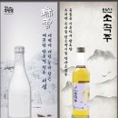 철길부산집화성