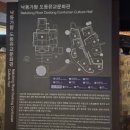 은포3리 마을회관 | 도동서원 은행나무와 미디어파사드 -대구근교 아이와 가기좋은 은행나무명소