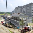 중원대학교 이미지