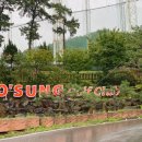 하이골프클럽 이미지