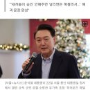 민주 "윤석열 '새끼' 발언 확인…욕쟁이에 거짓말쟁이" 이미지