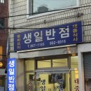 하이트맥주(주) - 5652 | 힘든 와중에도 사랑을 받고 있다는게