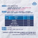 더블루웨이브 네이버블로그