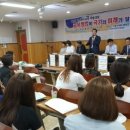 한국하브루타협회 이미지