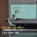 휴식공간 - 춘천시 영서로 4755-30 | 휴식공간