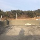 천마 태양광발전소 이미지