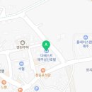 세븐일레븐서귀포성산점