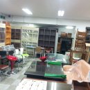 광진구 재활용센터 이미지