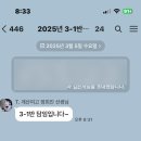 내가가고싶은지옥은마인크래프트지옥뿐