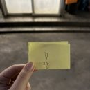 핑계식당 | 제주 서귀포 맛집, 양념 연탄구이 상록식당 내돈내산 후기