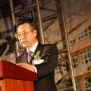 삼천포초등학교 이미지