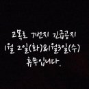 고목로1 이미지