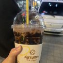 진미국대 이미지