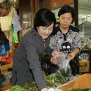 인헌동-29 이미지