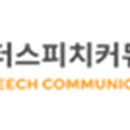 청주대학교 사회복지·공공정책대학원 이미지