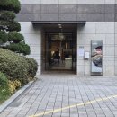 대치동약속공인중개사사무소 이미지