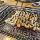 장어사랑 이미지