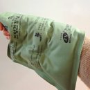 제이와이메디칼 | 제이와이메디칼 강화 약쑥 찜질팩 리얼 사용기