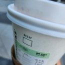 뉴진성형외과의원 이미지