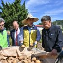 김진태 농가 이미지