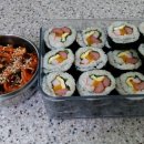 오늘;김밥 이미지