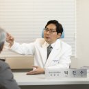 이지브레인광화문정신건강의학과의원 이미지