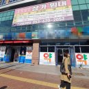 청정약국 이미지