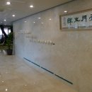 본느마망 산후조리원 이미지