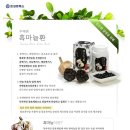 효성식품 이미지