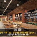 시온클린 이미지