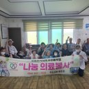 대곡2리 이미지